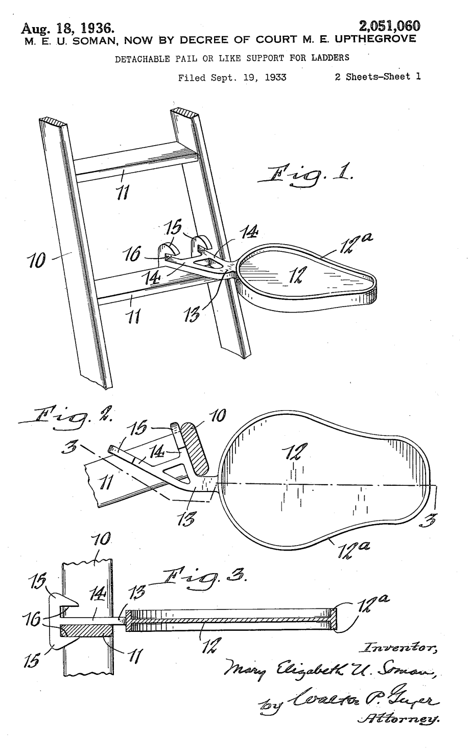 US2051060 patent drawing