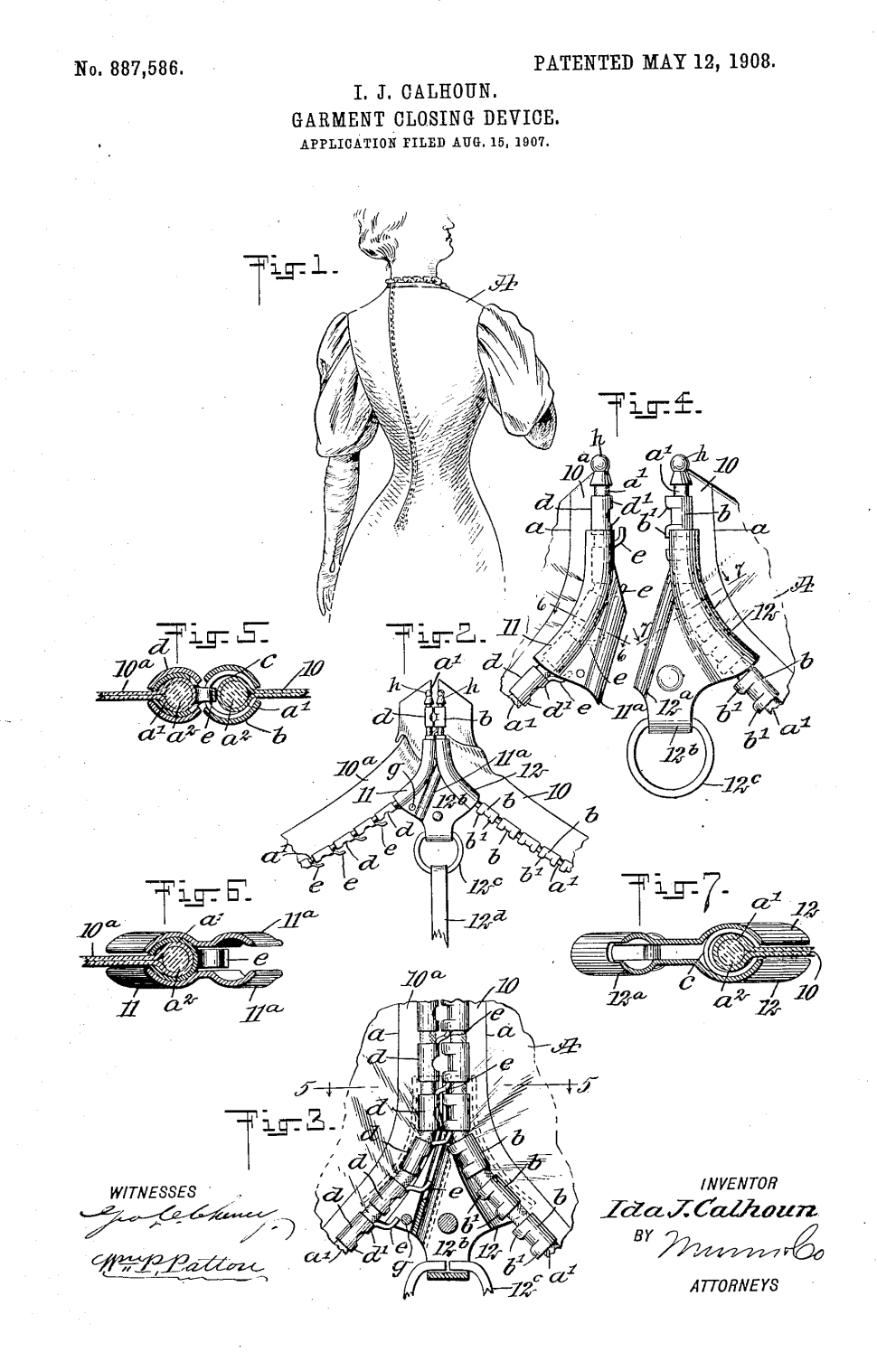 US887586 patent drawing