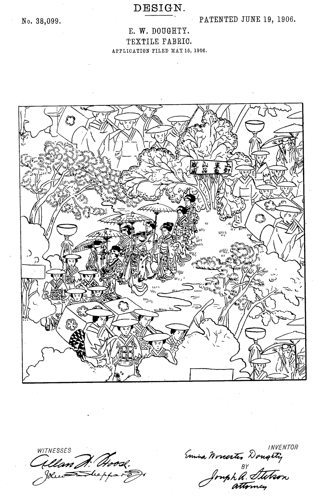 USD38099 patent drawing
