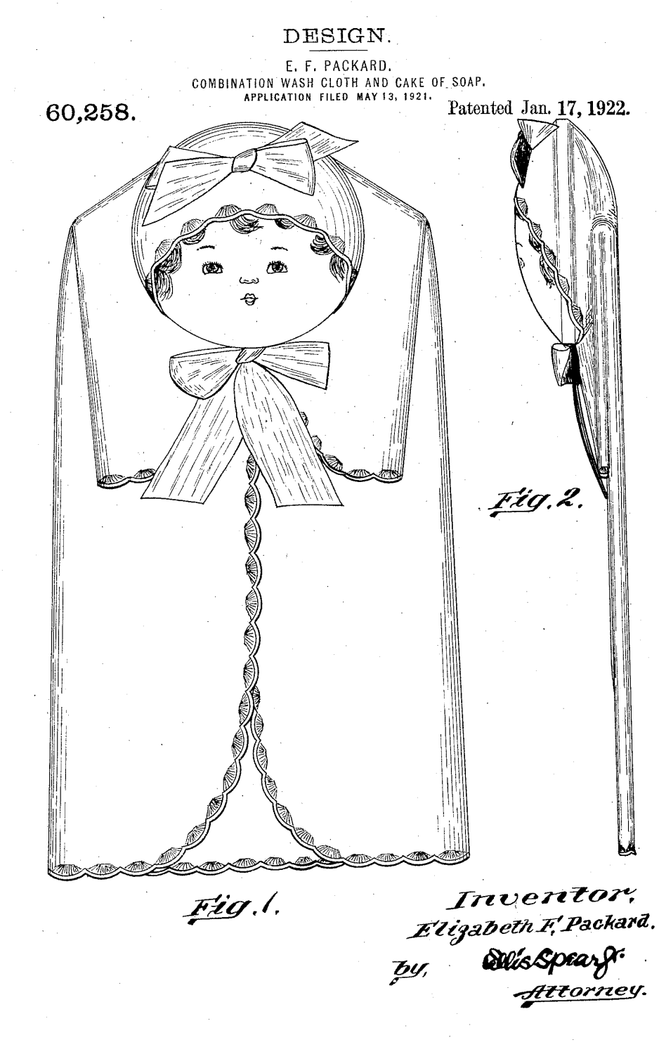 USD60258 patent drawing